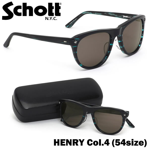 M - ショット SCHOTT サングラス HENRY 4 54サイズ ヘンリー 七枚蝶番 七枚丁番 日本製 ショット SCHOTT メンズ レディース