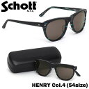 Vbg SCHOTT TOX HENRY 4 54TCY w[   { Vbg SCHOTT Y fB[X