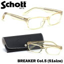 ショット SCHOTT メガネ 伊達メガネセット BREAKER 5 51サイズ BREAKER 日本製 UVカットクリアレンズ付 ショット SCHOTT メン...