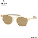ソライズ SLD-001 LEM/BR 51 サングラス SOLAIZ OUTDOOR アウトドア 偏光レンズ 偏光サングラス アイケア ブルーライトカット 軽量 フィット感 メンズ レディース
