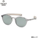 ソライズ SLD-002 SMO/GY 50 サングラス SOLAIZ OUTDOOR アウトドア 偏光レンズ 偏光サングラス アイケア ブルーライトカット 軽量 フィット感 メンズ レディース