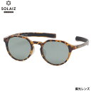 ソライズ SLD-004 HAB/GR 48 サングラス SOLAIZ OUTDOOR アウトドア 偏光レンズ 偏光サングラス アイケア ブルーライトカット 軽量 フィット感 メンズ レディース