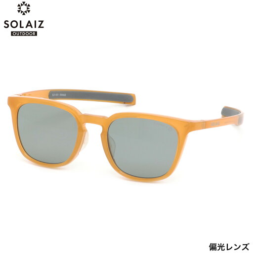 ソライズ SLD-005 ORA/GY 51 サングラス SOLAIZ OUTDOOR アウトドア 偏光レンズ 偏光サングラス アイケア ブルーライトカット 軽量 フィット感 メンズ レディース ソライズ SLD-005 ORA/GY 51 サングラス SOLAIZ OUTDOOR アウトドア 偏光レンズ 偏光サングラス アイケア ブルーライトカット 軽量 フィット感 メンズ レディース