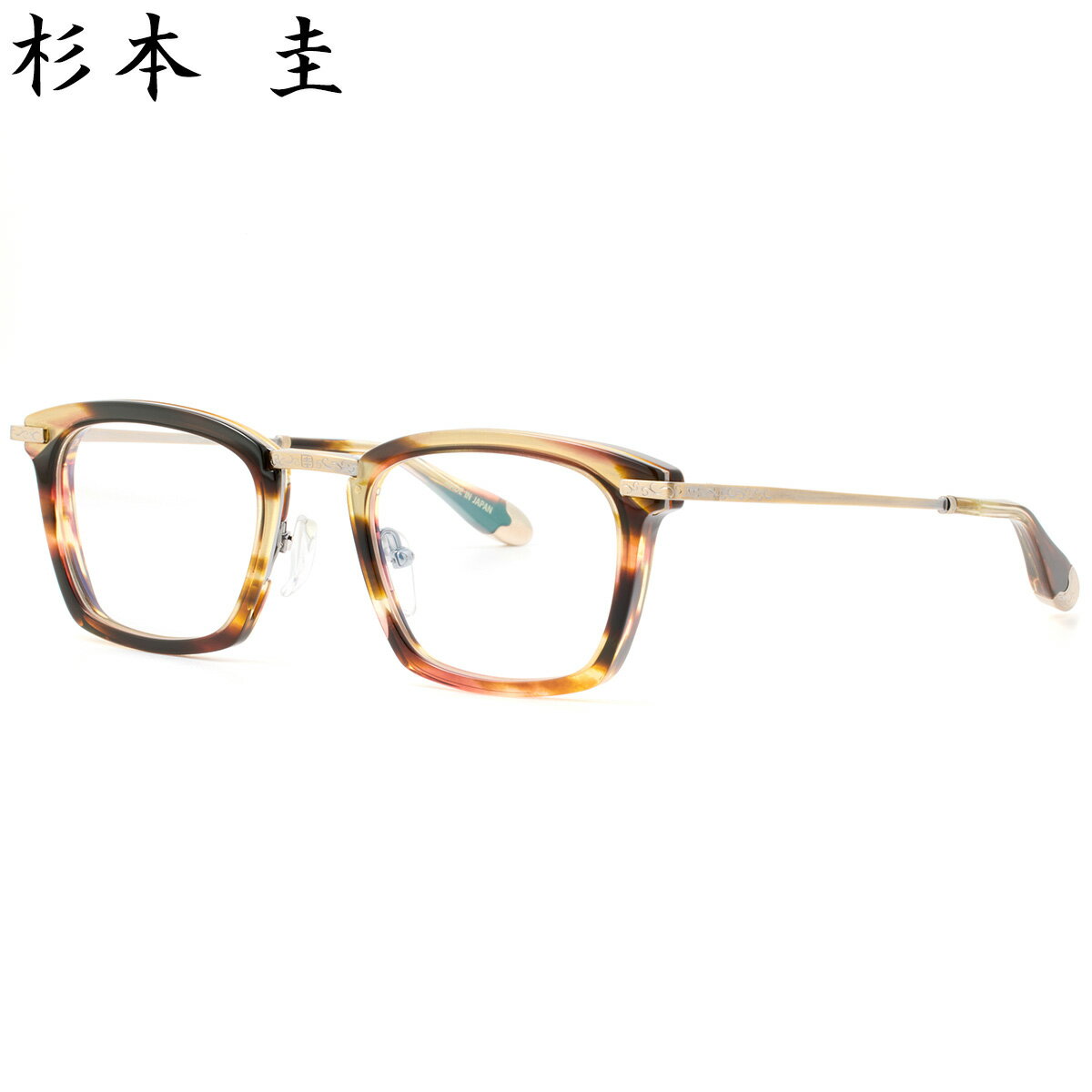 ���ܷ� KS-175 2 49 �ᥬ�� ������ȥ��� ������ MADE IN JAPAN �� ��� ��ǥ�����