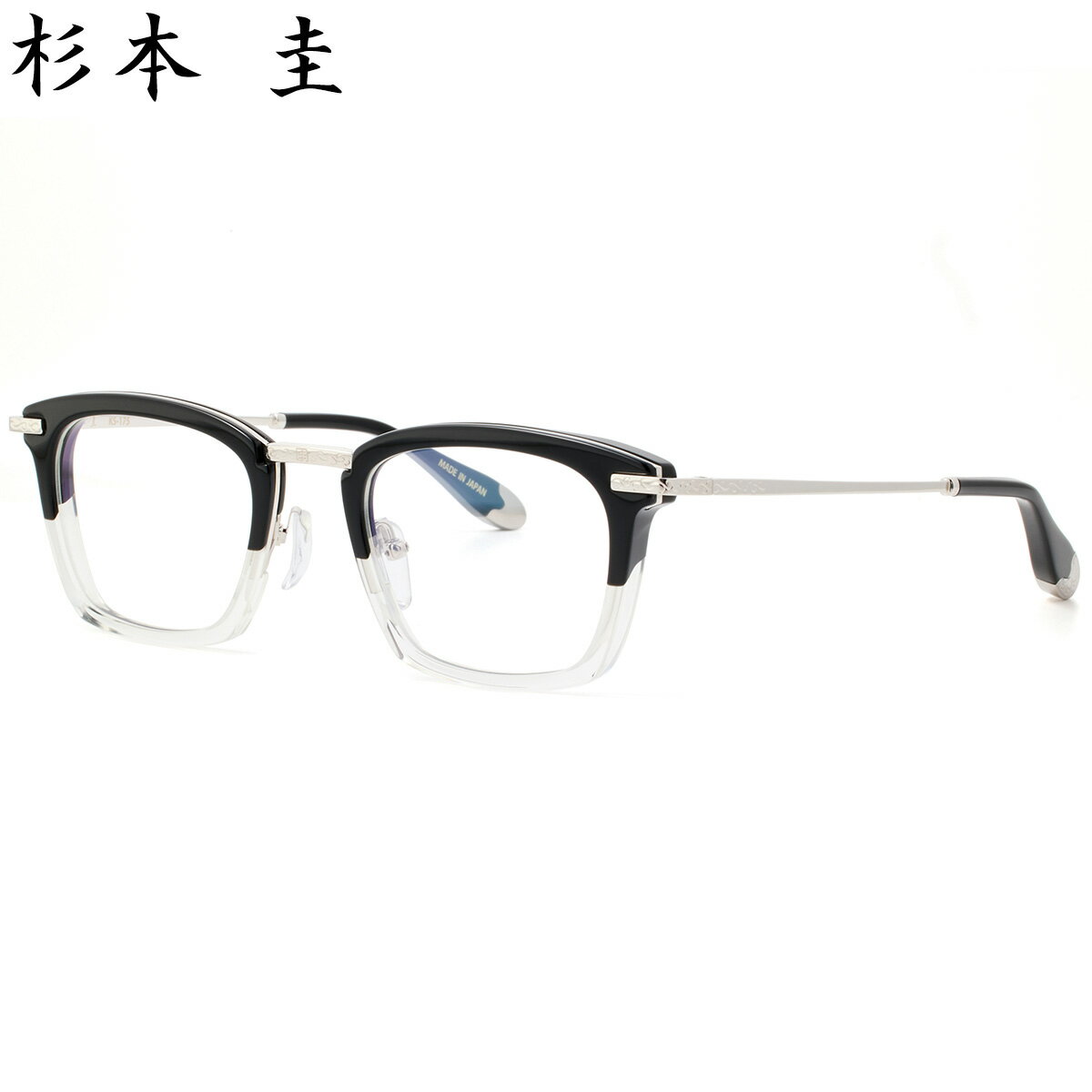 ���ܷ� KS-175 7 49 �ᥬ�� ������ȥ��� ������ MADE IN JAPAN �� ��� ��ǥ�����