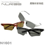 N1601 Nurbs ヌーブス お度数付きスポーツサングラス