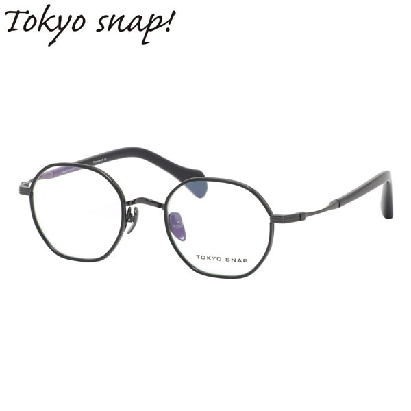 トウキョウスナップ TSP-1065 01 47 メガネ TOKYO SNAP 六角形 ヘキサゴン セル巻き ワッパ メンズ レディース