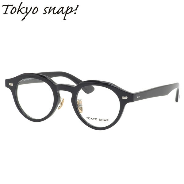 トウキョウスナップ TSP-1302 C1 46 メガネ TOKYO SNAP メンズ レディース