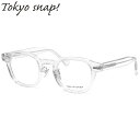 トウキョウスナップ TSP-1310 04 46 メガネ TOKYO SNAP Tokyo snap! plus トーキョースナップ 日本製 made in Japan メンズ レディース