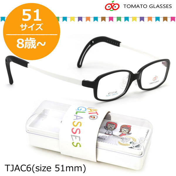 楽天電脳眼鏡TOMATO GLASSES トマトグラッシーズ キッズ用メガネ 度数付きレンズセット メガネ フレーム TJAC 6 51サイズ オシャレ おしゃれ おすすめ 可愛い 安全 安心 ジュニアA 軽量 柔らかい 8歳〜 トマトグラッシーズ TOMATO GLASSES 子供用 キッズ用
