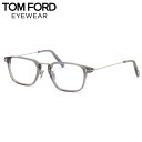 トムフォード TF5862D-B 020 52 メガネ 伊達メガネレンズ付 TOM FORD ブルーライトカット BLUE BLOCK COLLECTION ブ...