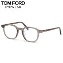 トムフォード TF6010K-B 020 51 メガネ 伊達メガネレンズ付 TOM FORD ブルーライトカット BLUE BLOCK COLLECTION ブ...
