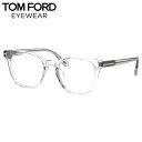 トムフォード TF6014K-B 020 51 メガネ 伊達メガネレンズ付 TOM FORD ブルーライトカット BLUE BLOCK COLLECTION ブ...