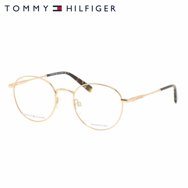 トミーヒルフィガー TH2004 000 50 メガネ TOMMY HILFIGER トミー・ヒルフィガー メンズ レディース