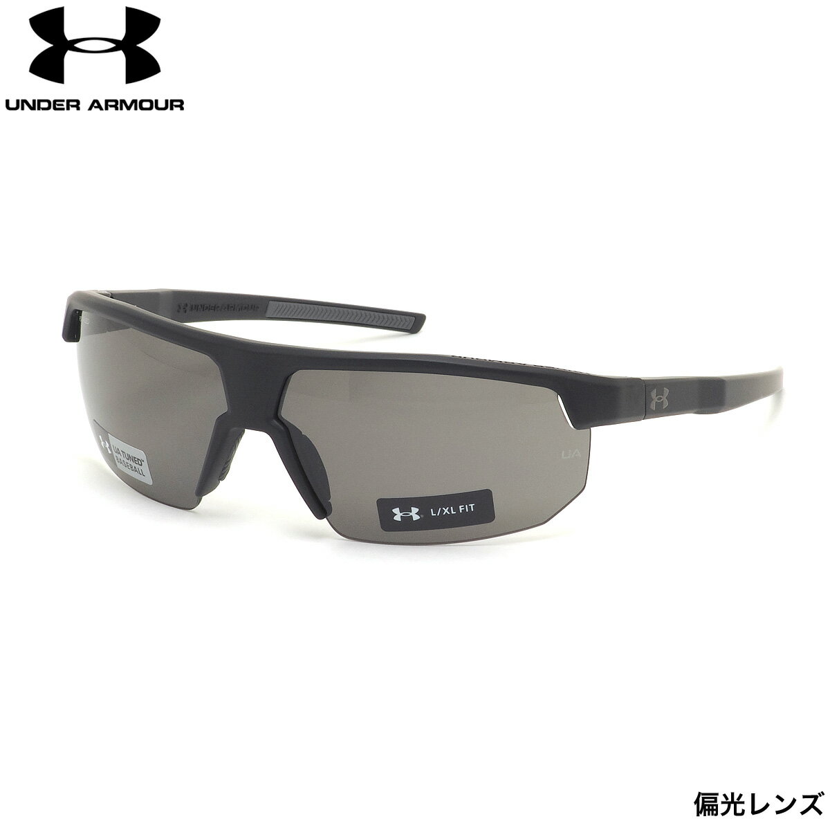 Rakuten - アンダーアーマー DRIVEN/G O6W/M9 71 サングラス UNDER ARMOUR 偏光レンズ スポーツ メンズ レディース