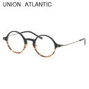 ユニオンアトランティック UA3628 BRH 43 メガネ UNION ATLANTIC AMIPARIS アミパリ オクタゴン 日本製 国産 鯖江 Made...