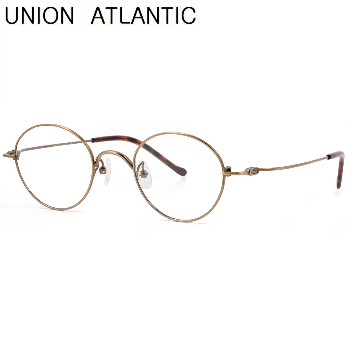 ユニオンアトランティック UA3631 ATG 44 メガネ UNION ATLANTIC AMIPARIS アミパリUA3631 Series 日本製 国産 鯖江 Made in Japan メンズ レディース