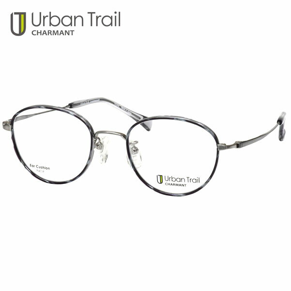 乐天商城 - Urban Trail UT24802 GR 47 メガネ アーバントレイル チタン インナーリム 日本製 made in Japan メンズ レディース