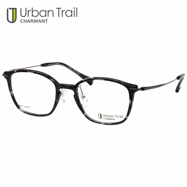 DIOR - Urban Trail UT24804 DG 50 メガネ アーバントレイル チタン 日本製 made in Japan メンズ レディース