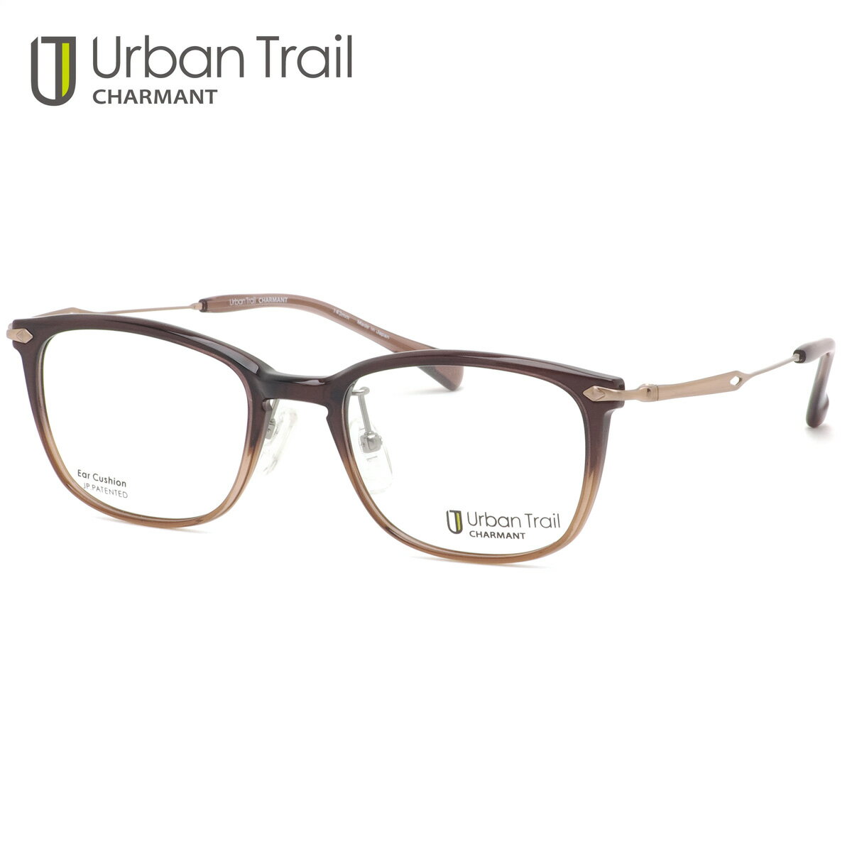 Rakuten - アーバントレイル UT24813 BR 51 メガネ Urban Trail クッション機能 軽い シャルマン 日本製 国産 made in japan メンズ レディース