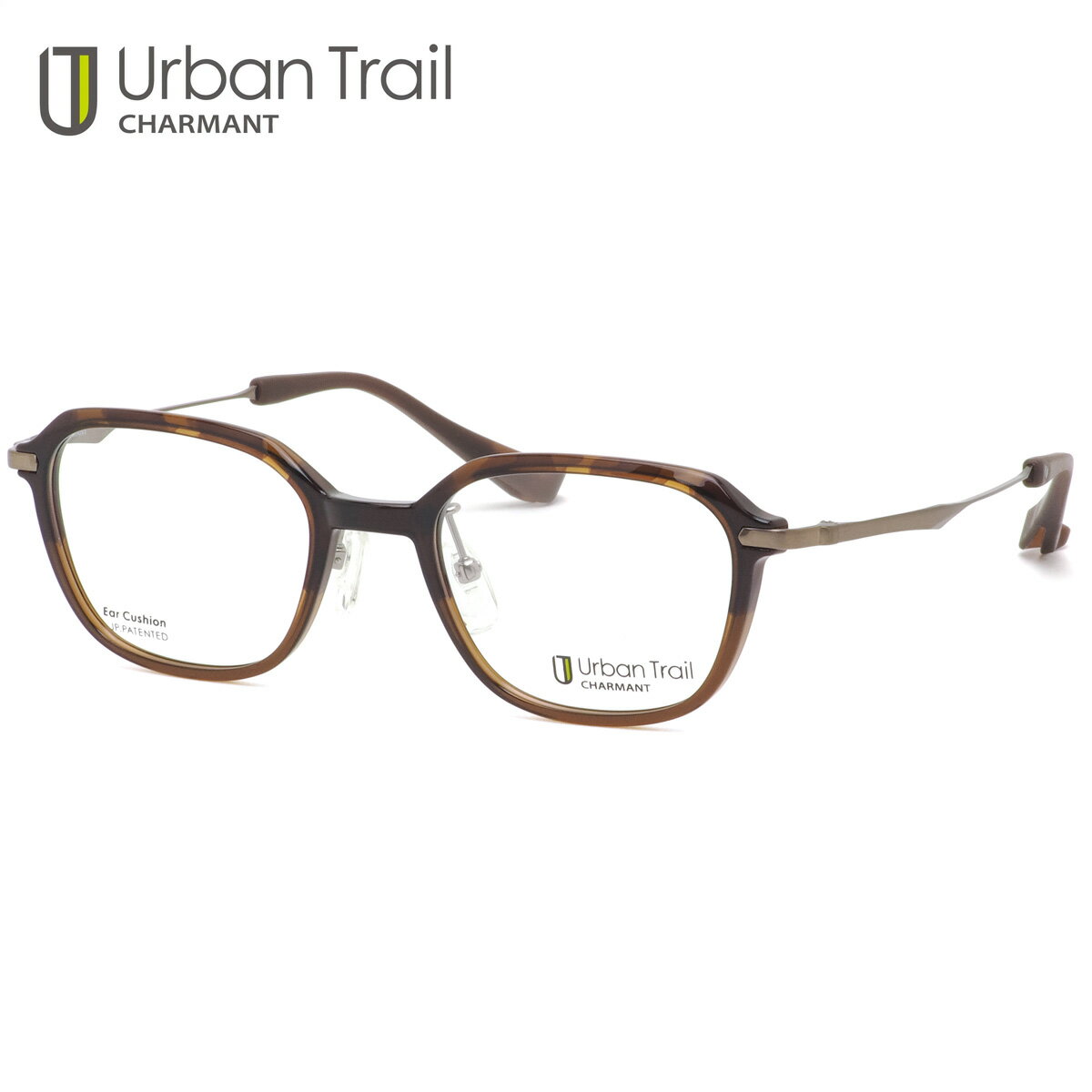 Rakuten - アーバントレイル UT24816 BR 50 メガネ Urban Trail クッション機能 軽い シャルマン 日本製 国産 made in japan メンズ レディース