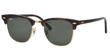 レイバン サングラス クラブマスター Ray-Ban RB3016 W0366 49サイズ 51サイズ RAYBAN CLUBMASTER サーモント ブロー べっ甲 アイコン メンズ レディース