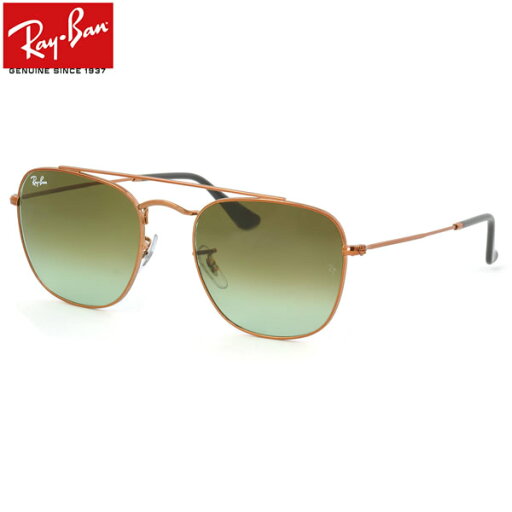 レイバン サングラス Ray-Ban RB3557 9002A6 51サイズ 54サイズ レイバン RAYBAN 9002/A6 CARAVAN キャラバン ツーブリッジ ダブルブリッジ 度数付き対応 メンズ レディース レイバン サングラス Ray-Ban RB3557 9002A6 51サイズ 54サイズ レイバン RAYBAN 9002/A6 CARAVAN キャラバン ツーブリッジ ダブルブリッジ 度数付き対応 メンズ レディース