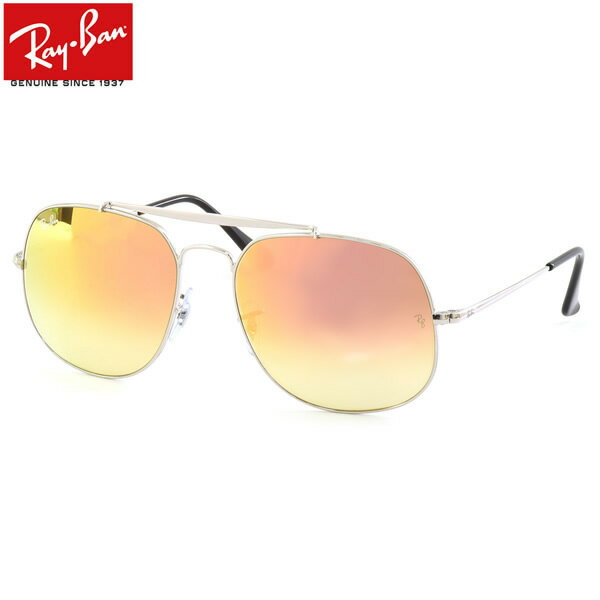 レイバン サングラス ミラー ジェネラル Ray-Ban RB3561 003/7O 57サイズ レイバン RAYBAN THE GENERAL FLASH LENSES GRADIENT 0037O AVIATOR アビエーター マッカサー ツーブリッジ ダブルブリッジ スクエア ミラー ICONS アイコン 度数付き対応 メンズ レディース