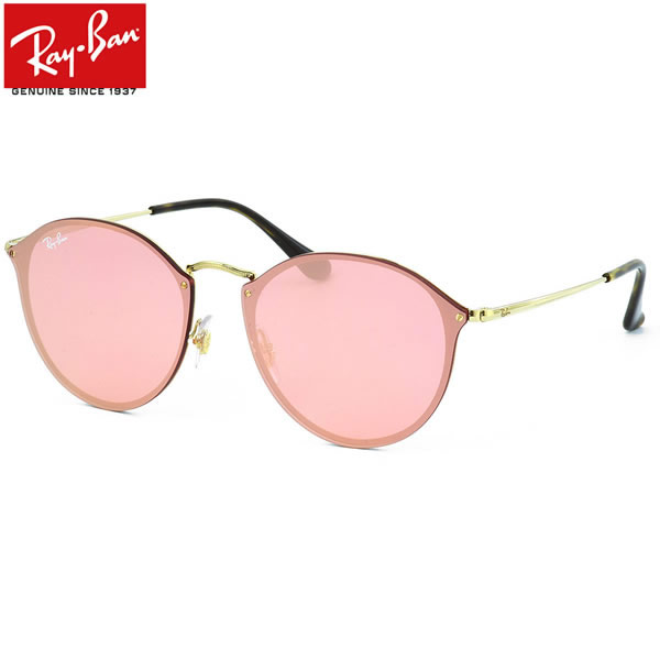 レイバン サングラス ミラー ブレイズ ラウンド Ray-Ban RB3574N 001/E4 59サイズ レイバン RAYBAN BLAZE ROUND FLASH LENSES 001E4 フラットレンズ べっ甲 べっこう 度数付き対応 メンズ レディース ツーポイント