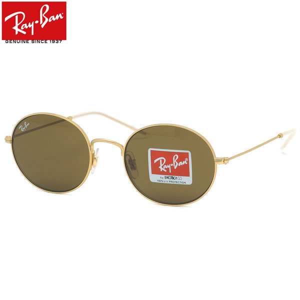 Ray Ban レイバン サングラス Rb3594 53サイズ Youngster ヤングスター オーバル ラウンド ブラウン ダークブラウン 度数付き対応 メンズ レディース