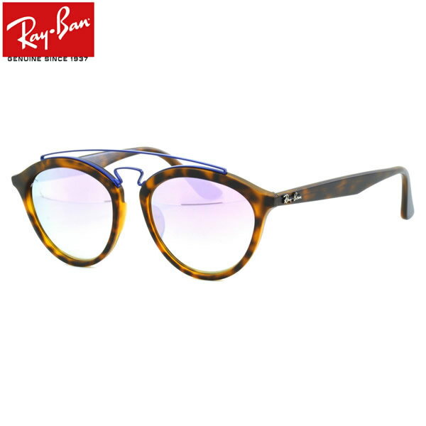 レイバン サングラス ミラー ギャッツビー2 Ray-Ban RB4257F 6266B0 55サイズ レイバン RAYBAN GATSBY II FLASH LENSES GRADIENT 6266/B0 ギャツビー ツーブリッジ ダブルブリッジ べっ甲 べっこう ミラー フルフィット 度数付き対応 メンズ レディース