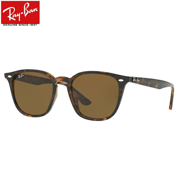 レイバン サングラス Ray-Ban RB4258F 710/73 52サイズ レディースモデル RayBan べっ甲 べっこう フルフィット