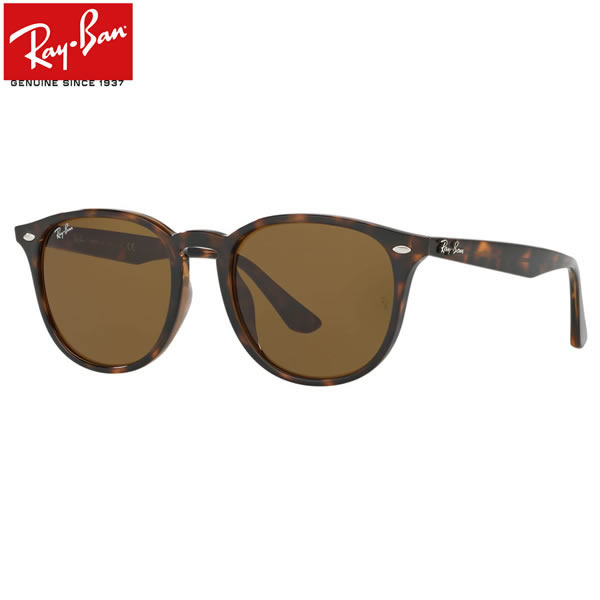 レイバン サングラス Ray-Ban RB4259F 710/73 53サイズ レディースモデル RayBan べっ甲 べっこう フルフィット