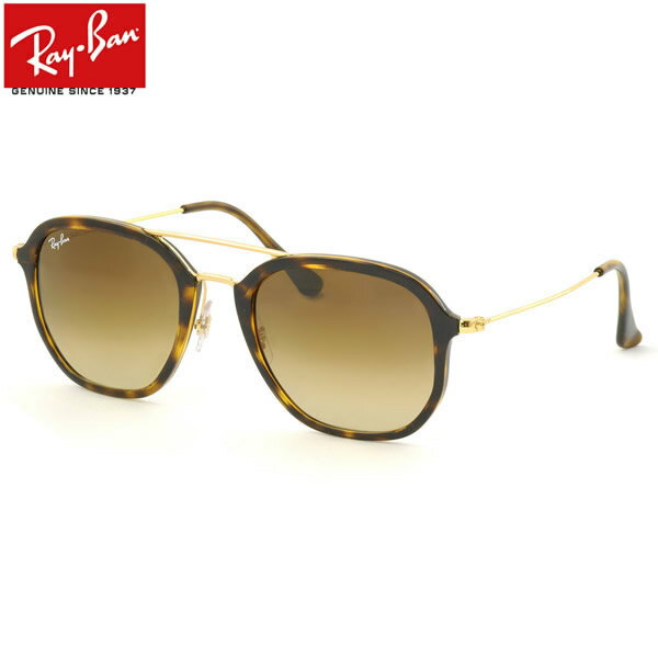 レイバン サングラス Ray-Ban RB4273 710/85 52サイズ レイバン RAYBAN 71085 ツーブリッジ ダブルブリッジ べっ甲 べっこう 度数付き対応 メンズ レディース