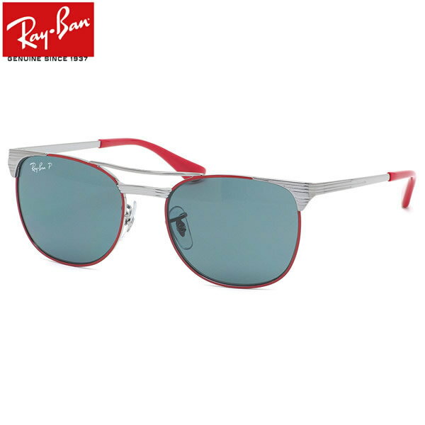 レイバン サングラス Ray-Ban RJ9540S 218/2V 47サイズ 49サイズ ジュニア シグネット SIGNET Junior 偏光レンズ キッズ 子供用 スクエア ツーブリッジ レイバン RAYBAN 度数付き対応 子供用 キッズ用