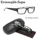 エルメネジルドゼニア メガネ Ermenegildo Zegna メガネ一式セット:VZ3650J V69 53