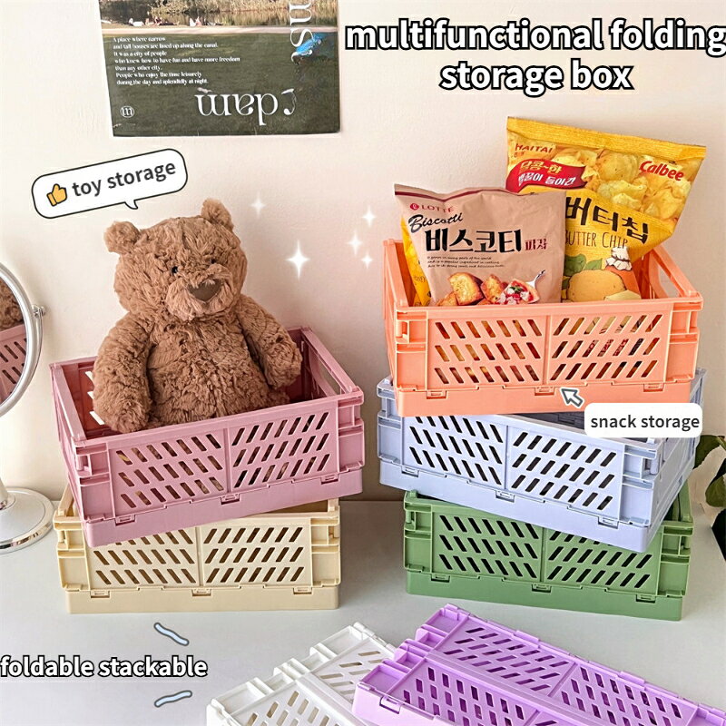 樂天商城 - 【収納ケース】省スペース・折りたたみ・積み重ね可・S/M/Lサイズ・プラスチック製【オフィス・引き出し整理】