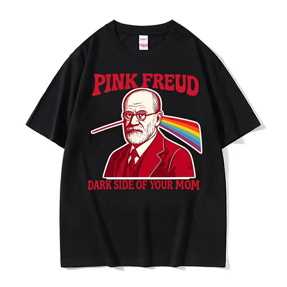 樂天商城 - ピンクフロイドミームあなたの母のダークサイドパロディ面白い Tシャツ男性女性特大ルーズ Tシャツコンフォートコットン Tシャツストリートウェア