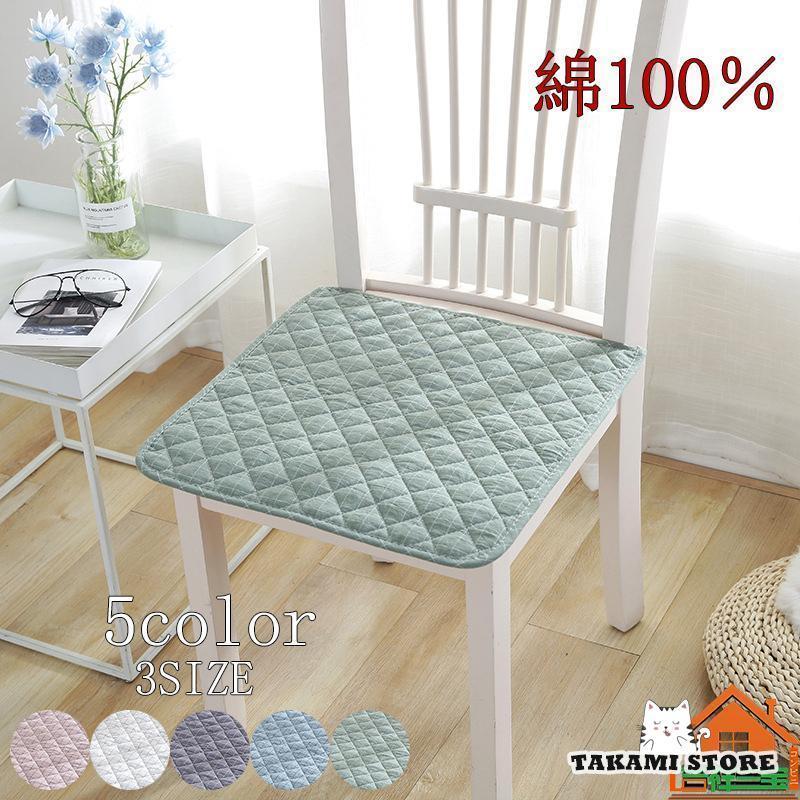 シート クッション スクエア ダイニング チェア パッド、綿100％ チェック柄の柔らかいかわいい椅子ク..