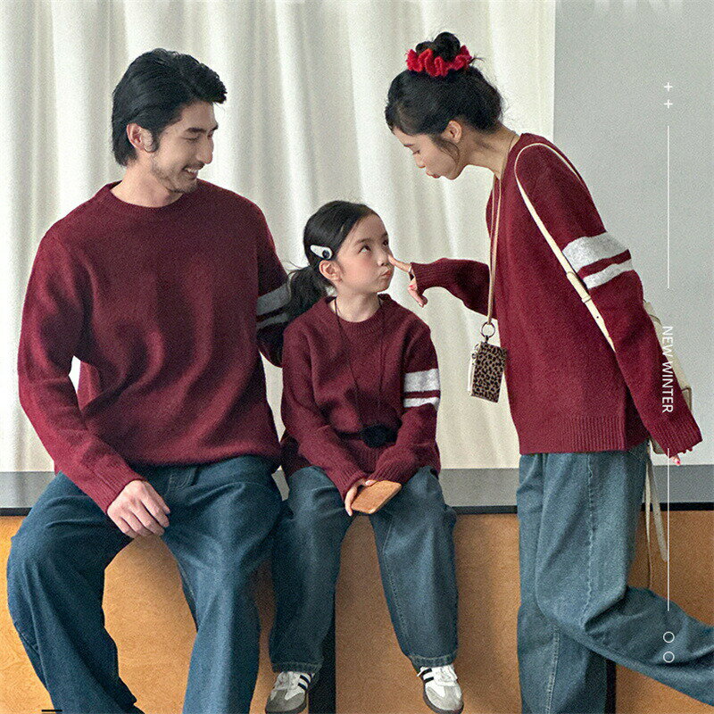 親子 ペアルック 赤ちゃん セーター カジュアル 冬 uネック レトロ ゆったり 赤 カットソー 親子ペアル..
