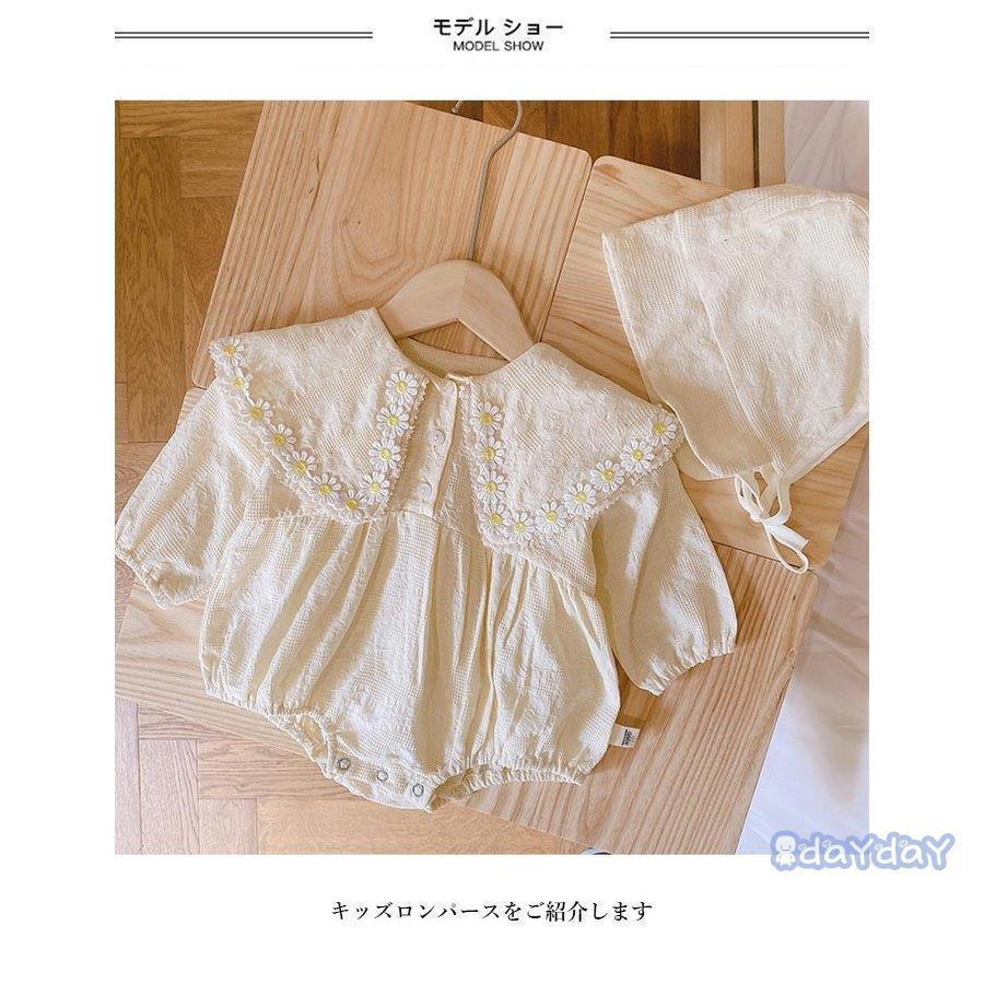 ロンパース ベビー キッズ つなぎ服 女の子 春 夏 長袖 コットン 無地 コンビネーション おしゃれ 可愛い オールインワン 子供服 カジュアル 春新作