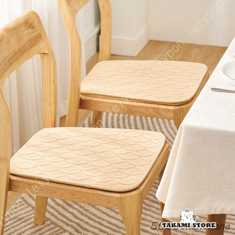 シートクッション チェアパッド おしゃれ 無地 柔らかい 座面クッション 折り畳み 低反発 折り畳み ず..