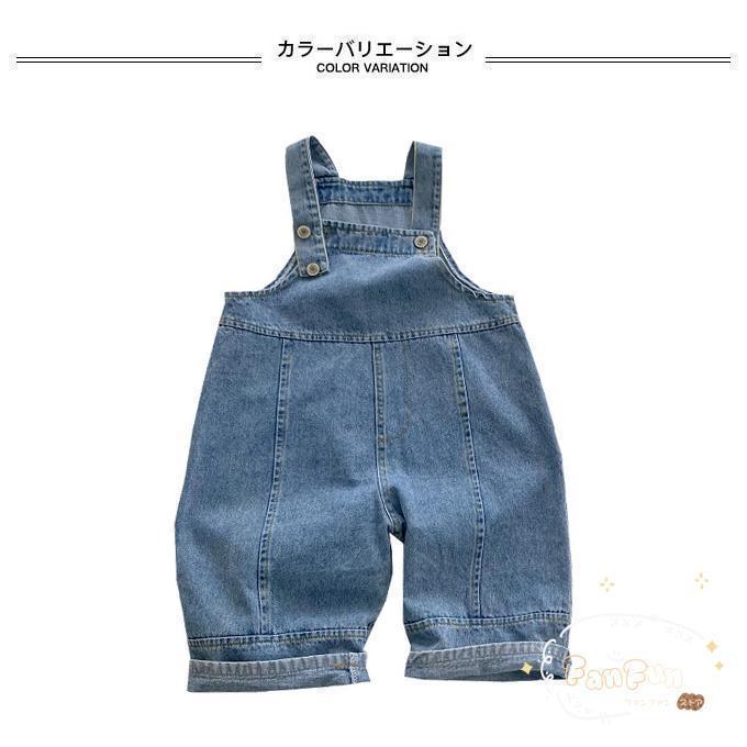 キッズ サロペット デニム 女の子 サロペットパンツ ゆったり 秋 女児 オーバーオール 春 デニムサロペット 子供 オールインワン サルエルパンツ