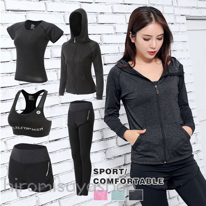 レディーススポーツウェア ヨガウェア tシャツ レギンスパンツ ジャージ スポーツウェア パンツ レギンス 無地 長袖 5点セット スポーツブラ+パーカー + ...