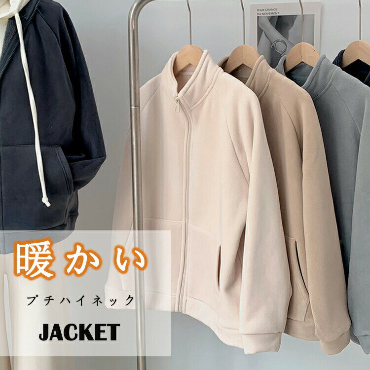 ץȥ㤨֥ե꡼ 㥱å ǥ  Ȥ  Ρե ѡ ΢ܥ ݤݤ դ⤳ ե꡼ѡ 礭   ΢ӥѡ åץå Ω ֥륾 ɥ顼㥱å ä 奢  ޥפβǤʤ3,680ߤˤʤޤ