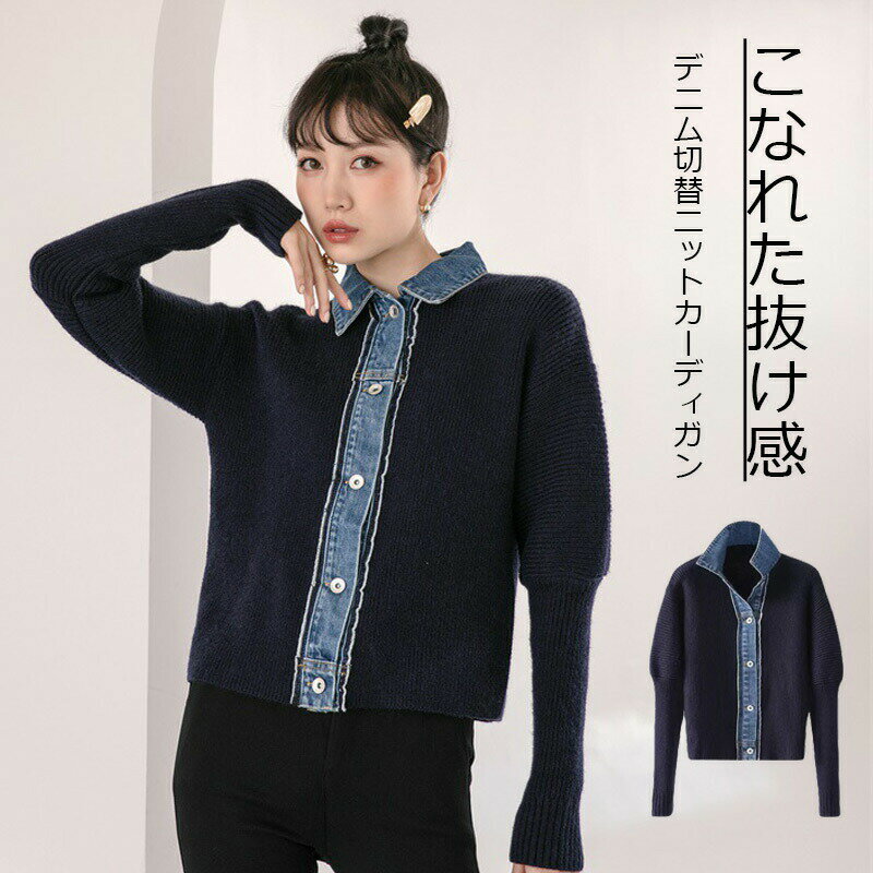 ץȥ㤨֥ǥ ˥åȥ   ǥ ˥å ȥåץ ǥ˥ ڤؤ ȴ ˥åȥǥ   ˥åȥѡ    硼Ⱦ Ȥ ɥå ̵ ͥӡ   ̵ 30 40 50פβǤʤ3,780ߤˤʤޤ