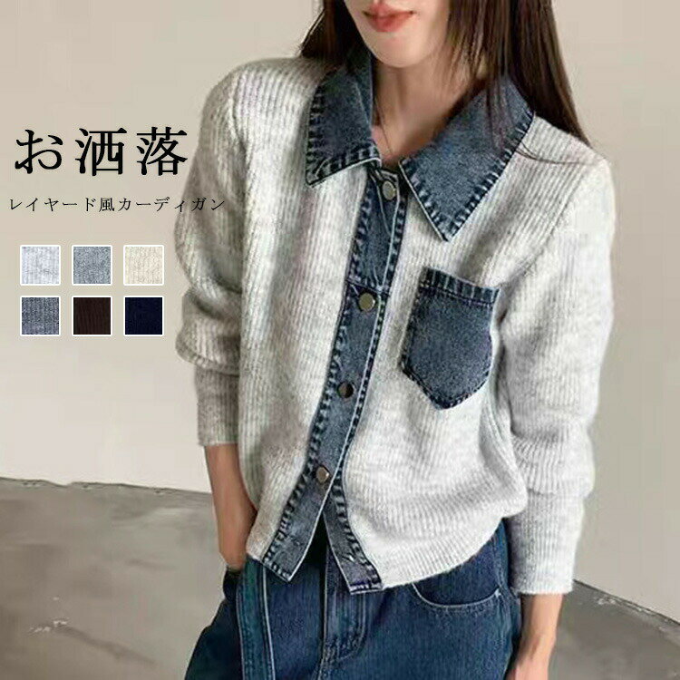 ץȥ㤨֥쥤䡼 ǥ ǥ   ˥å ȥåץ ڤؤ ǥ˥  ˥åȥǥ ˥åȥ ǥ˥  㥱å  ۿ  硼Ⱦ  Ȥ ɥå  졼 ͥӡ   դפβǤʤ3,780ߤˤʤޤ