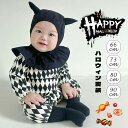 ハロウィン 赤ちゃん ロンパース 長袖 ポーカー 可愛い ベビー 赤ちゃん 帽子付き 2点セット コスプレ 着ぐるみ ハロウィン衣装 なりきり パーティー 記念...