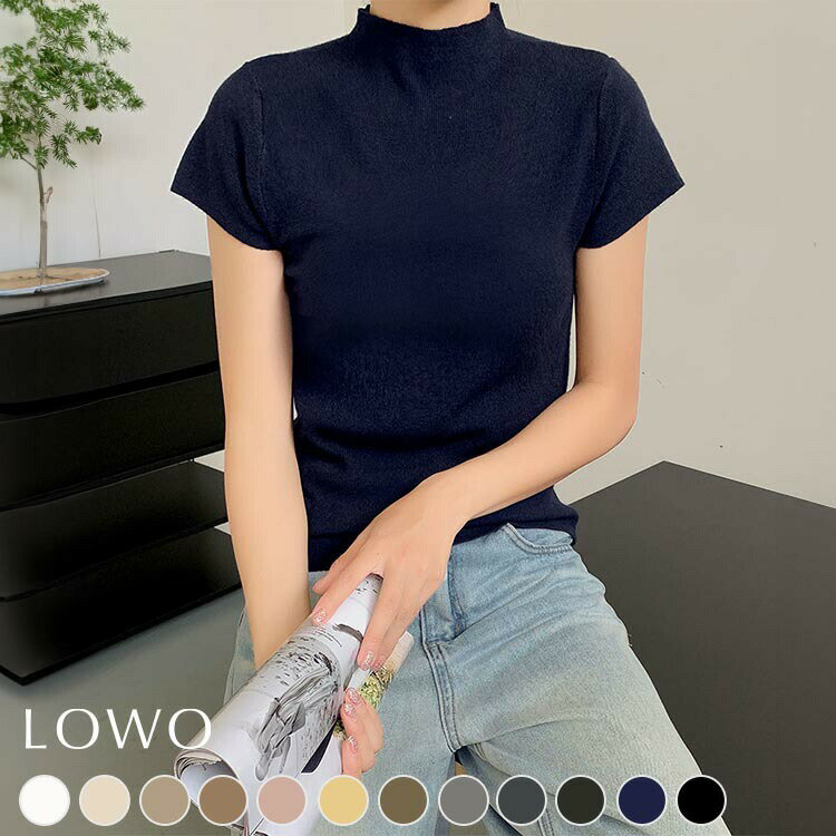 【39％OFF】ニット トップス レディース 1枚で決まる 半袖 薄手 ニットプルオーバー サマーニット ゆったり 着痩せ プルオーバー カットソー おしゃれ きれいめ 体型カバー かわいい 可愛い ボトルネック ハイネック シンプル 大きいサイズ 柔らかい コンパクト 春 夏