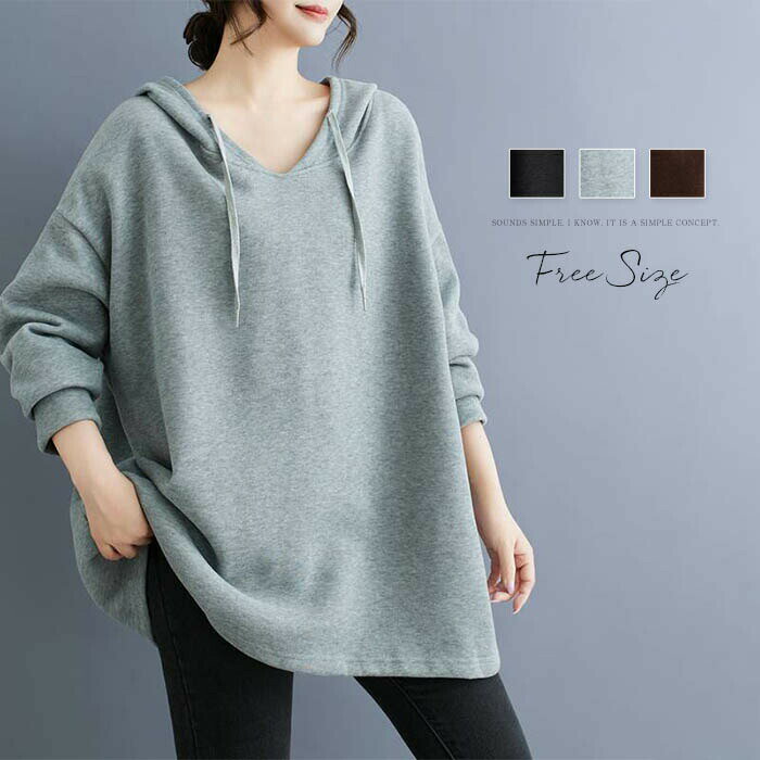 トレーナー スウェット トップス 長袖トップス tシャツ 無地 長袖 ゆったり 冬 秋冬 トップスター 春 微起毛 プルオーバー レディースパーカー レディース...